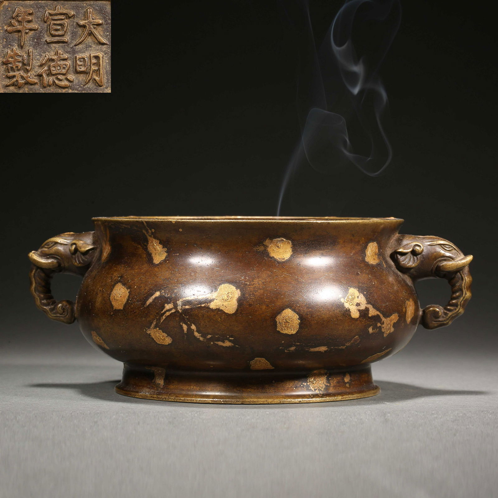 CHINESE MING DYNASTY BRONZE BEAST HEAD FURNACE (1 of 10)