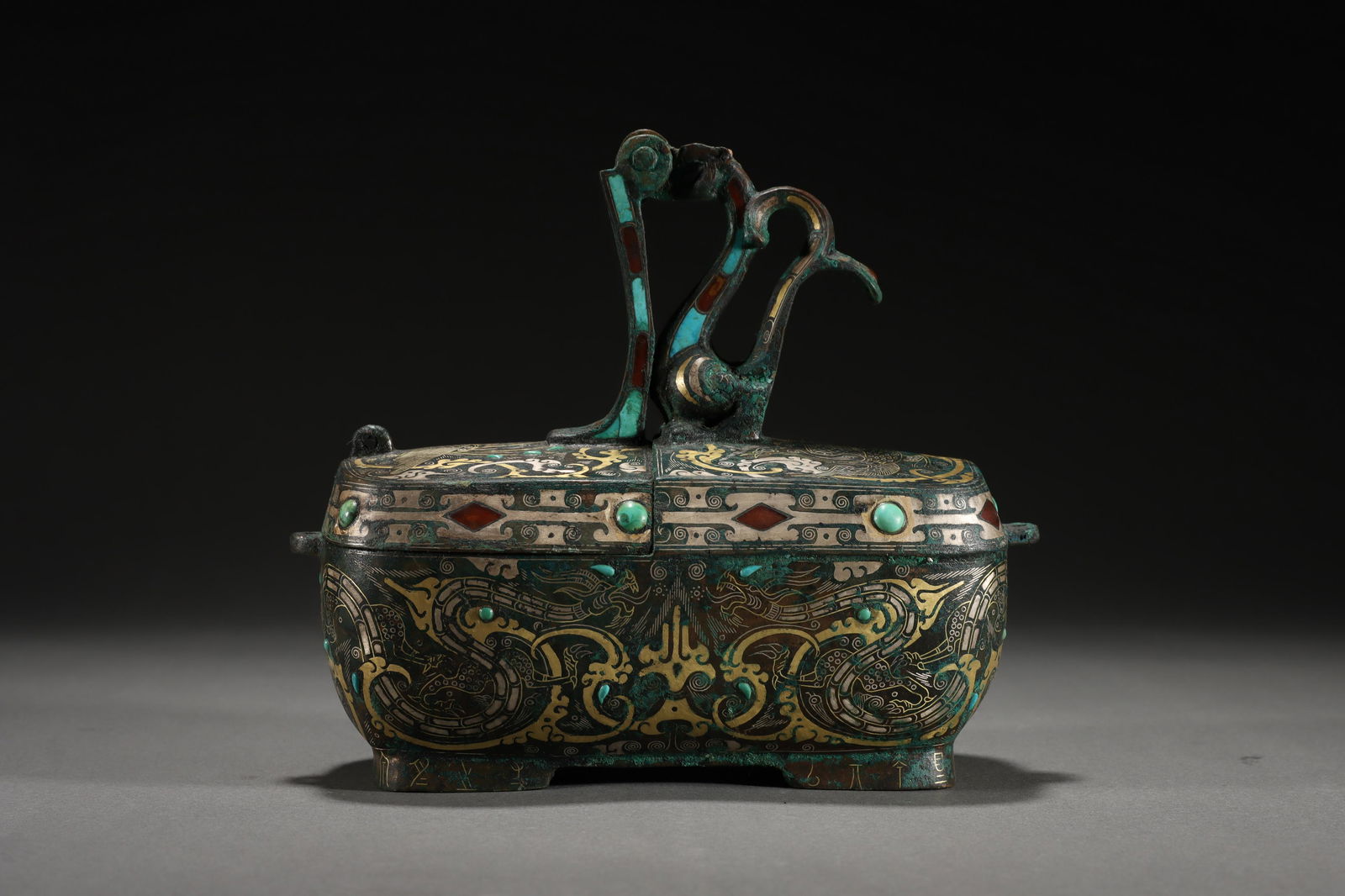 HAN DYNASTY SILVER LAMP INLAID WITH GOLD (1 of 15)