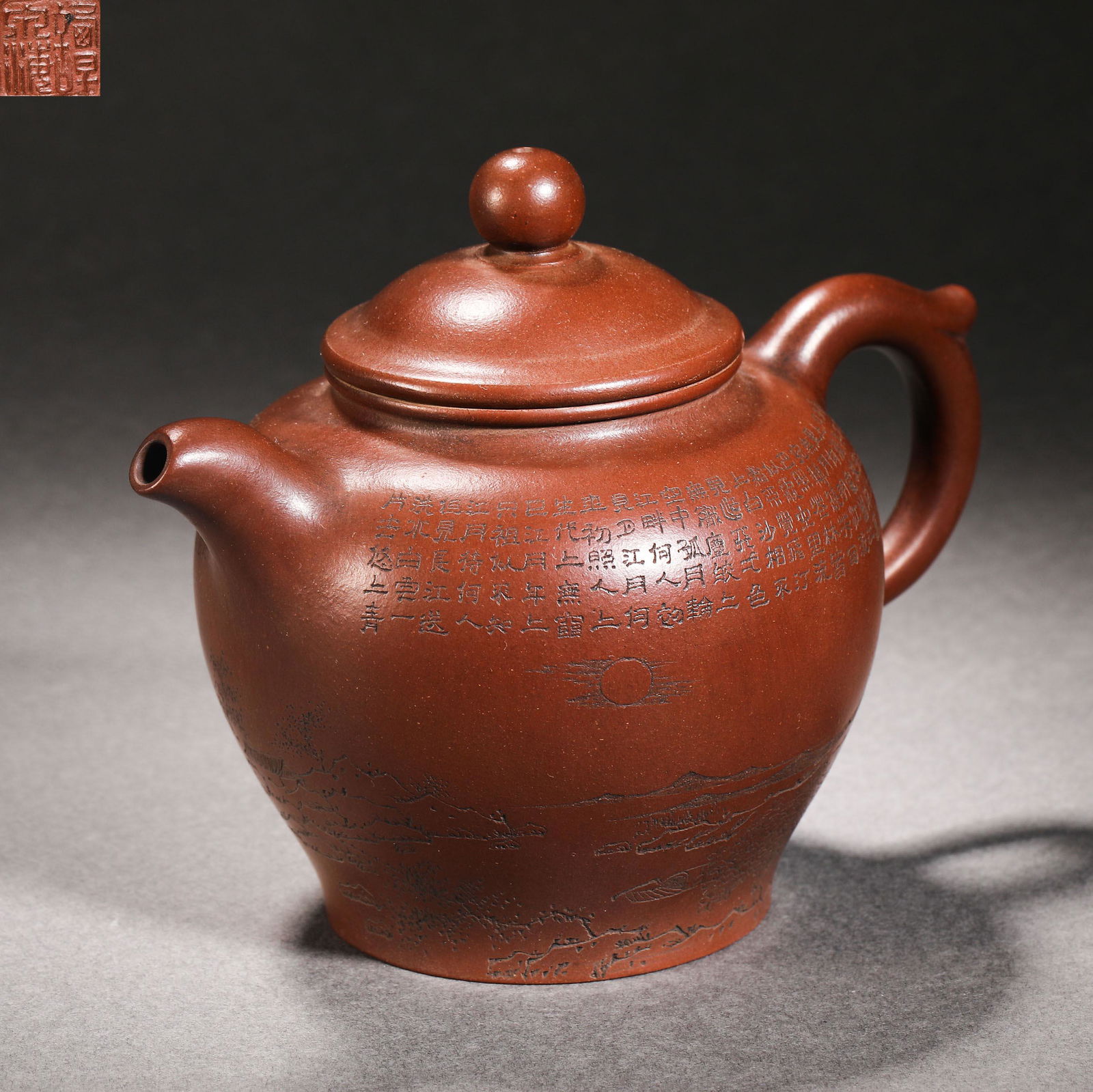 POETRY PURPLE SAND POT (1 of 13)