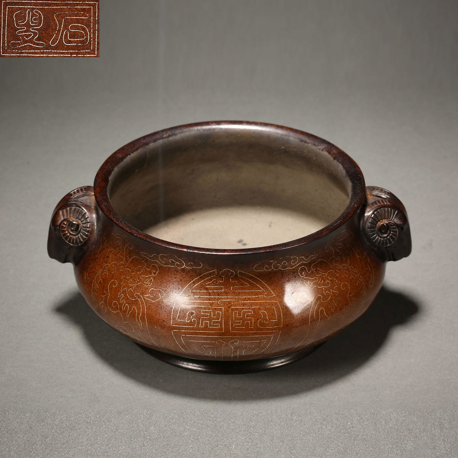 BRONZE BEAST HEAD FURNACE, QING DYNASTY, CHINA (1 of 9)