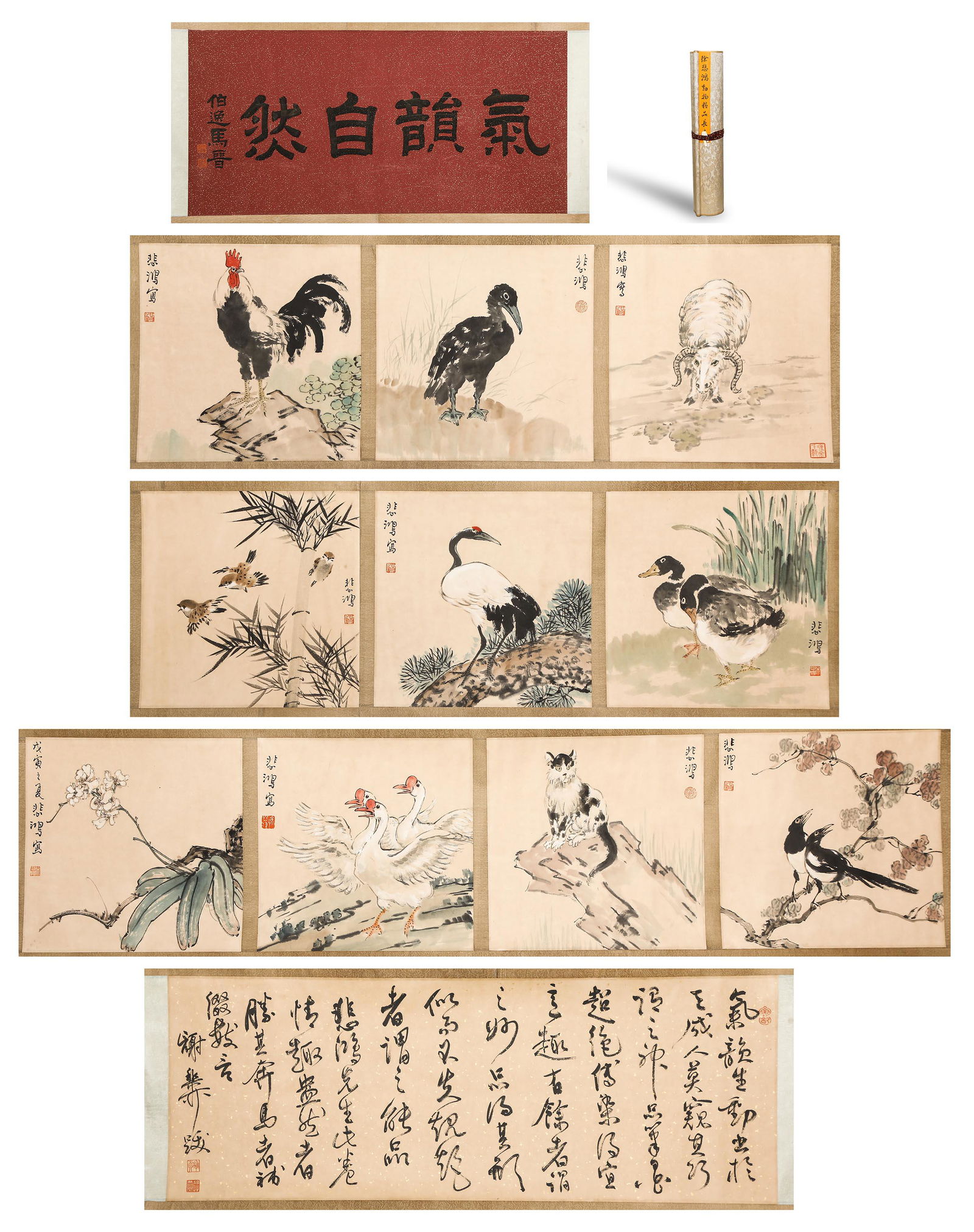 CHINESE INK PAINTING, POULTRY HANDKERCHIEF BY XU BEIHONG (1 of 10)