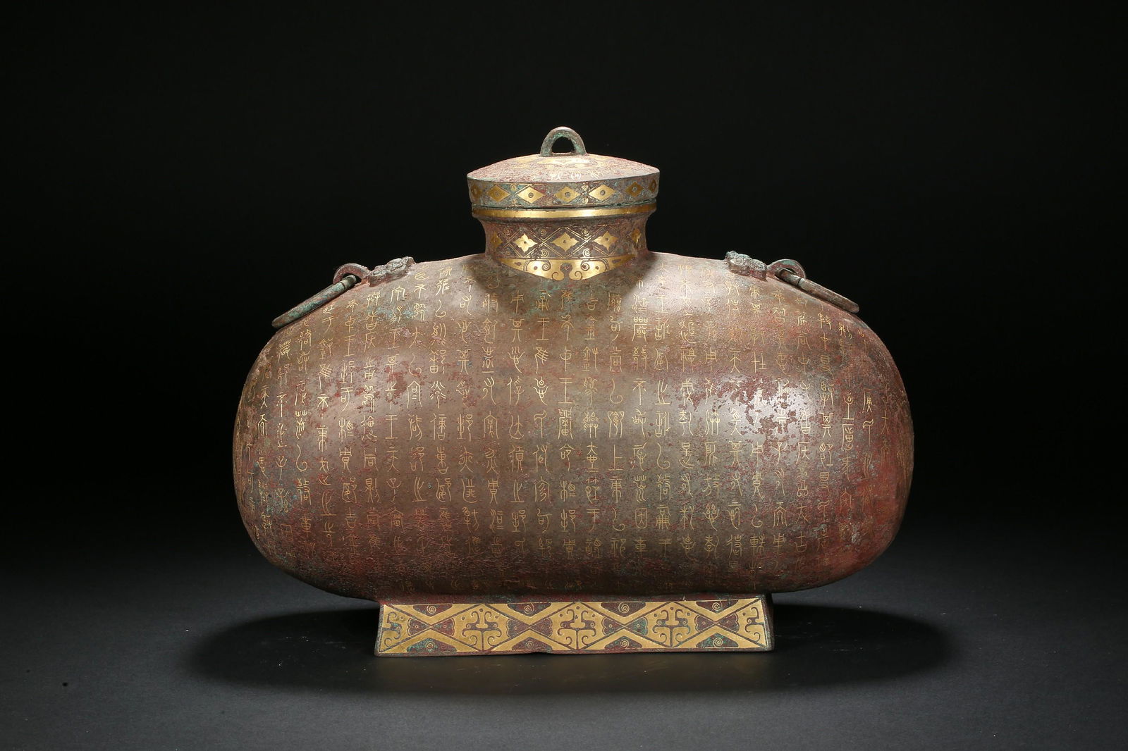 HAN DYNASTY DROP GOLD AND SILVER WRITING POT (1 of 11)