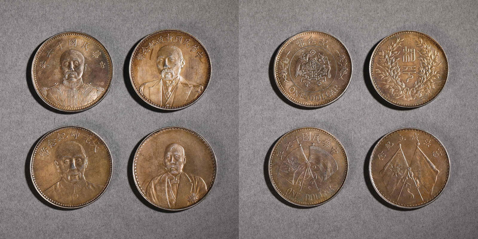 LARGE SILVER HEAD, QING DYNASTY (1 of 7)