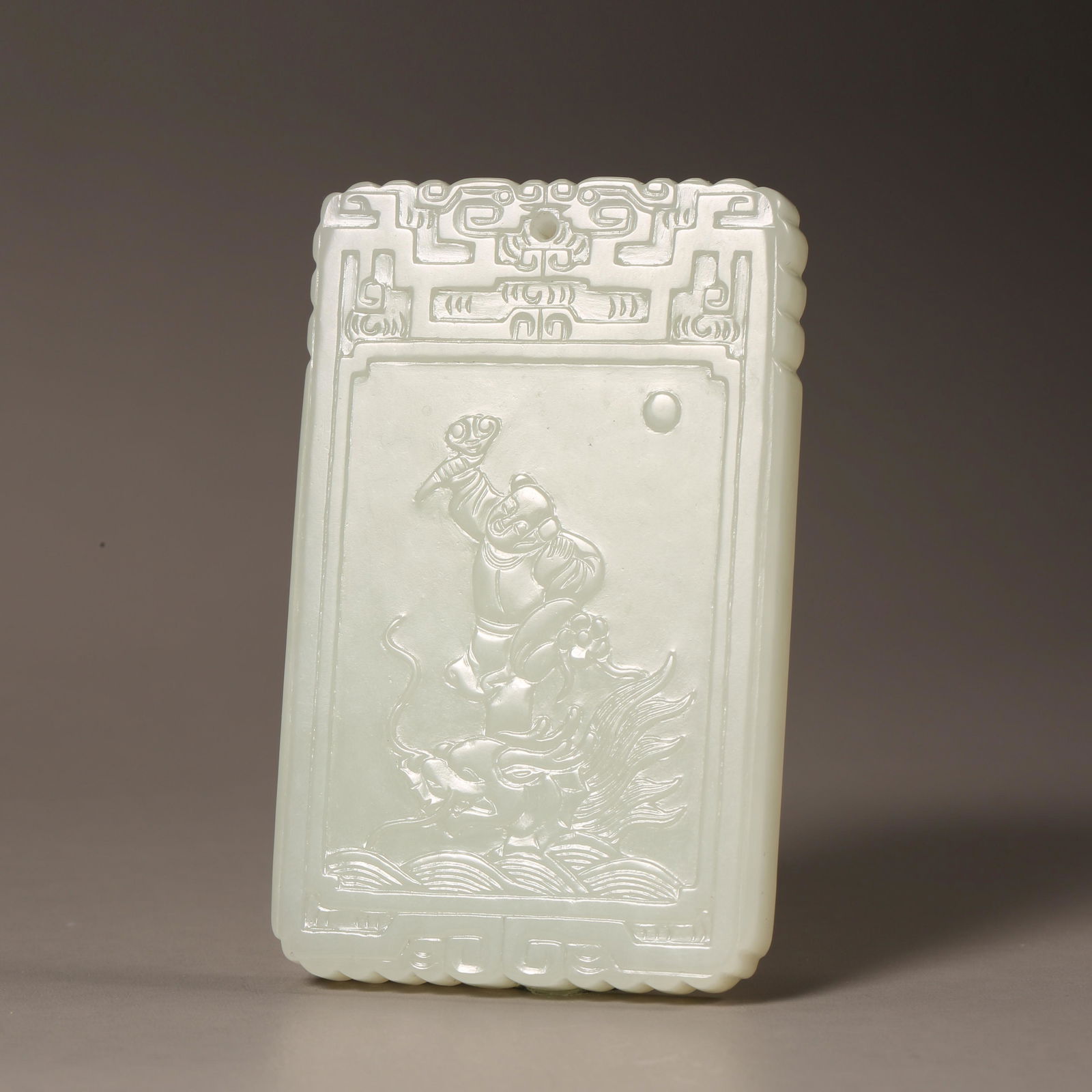 CHINESE HETIAN JADE CHARACTER JADE BRAND, QING DYNASTY (1 of 7)