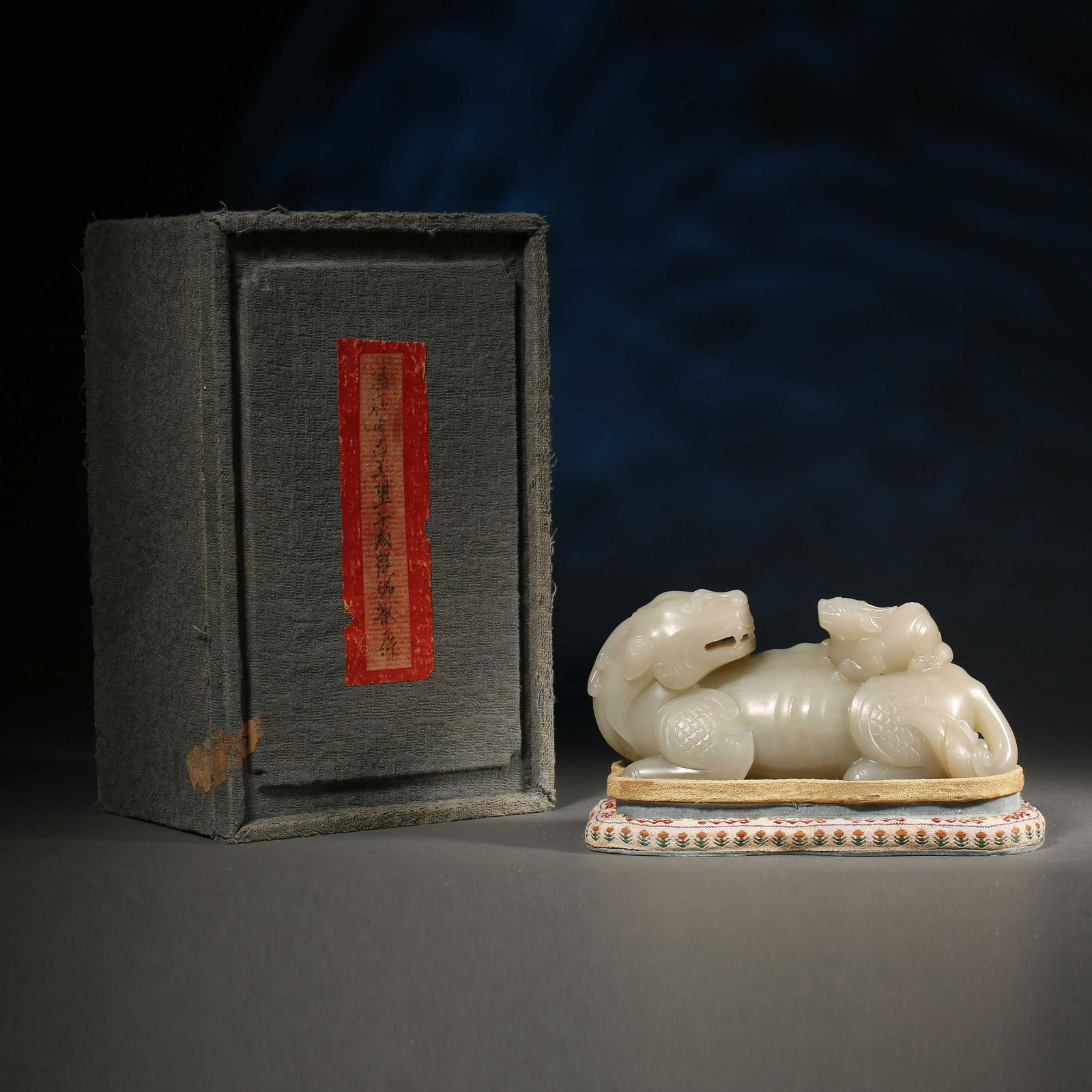 HETIAN JADE HORSE, QING DYNASTY, CHINA (1 of 9)