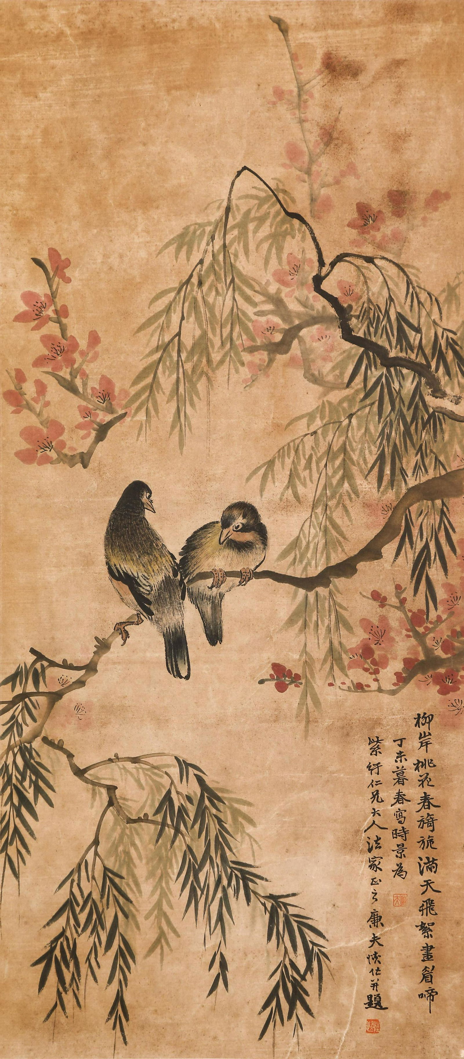 CHINESE INK PAINTING, FLOWERS AND BIRDS BY LU HUI (1 of 6)
