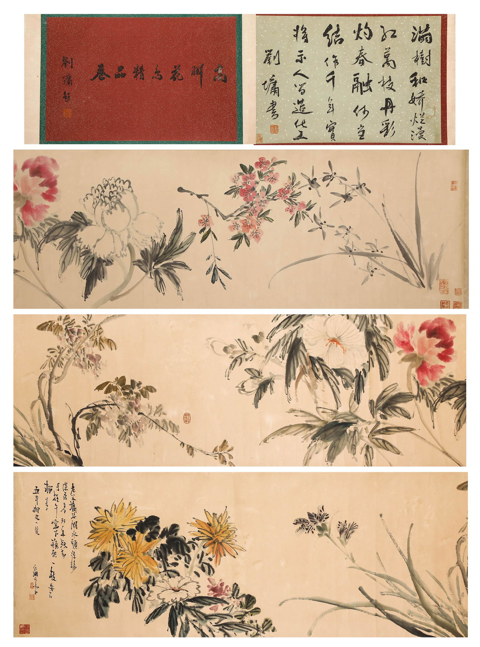 CHINESE INK PAINTING, FLOWER AND BIRD HANDKERCHIEF BY YIMING (1 of 11)