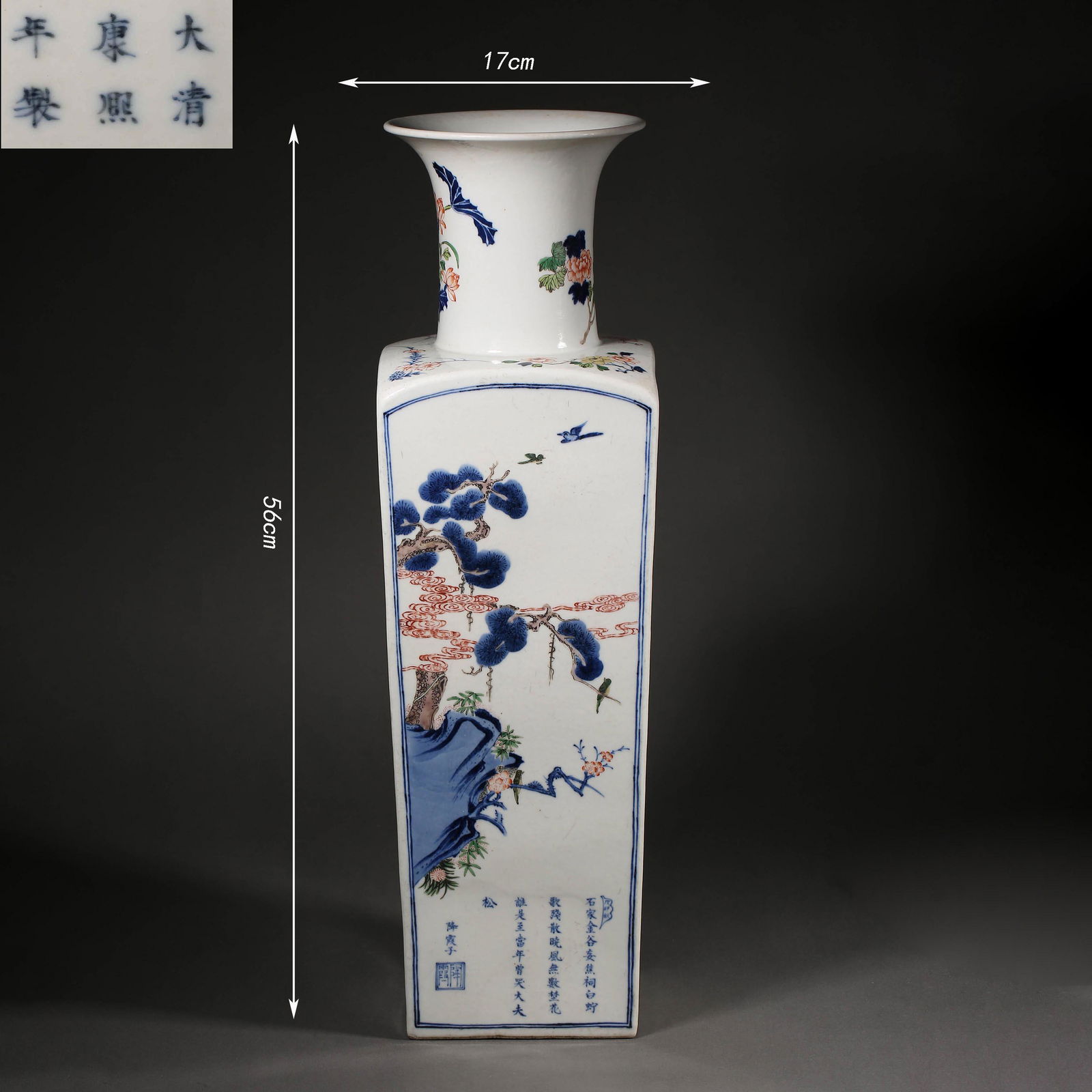 BLUE AND WHITE FAMILLE ROSE VASE WITH FLOWER AND BIRD PATTERNS, QING DYNASTY (1 of 16)