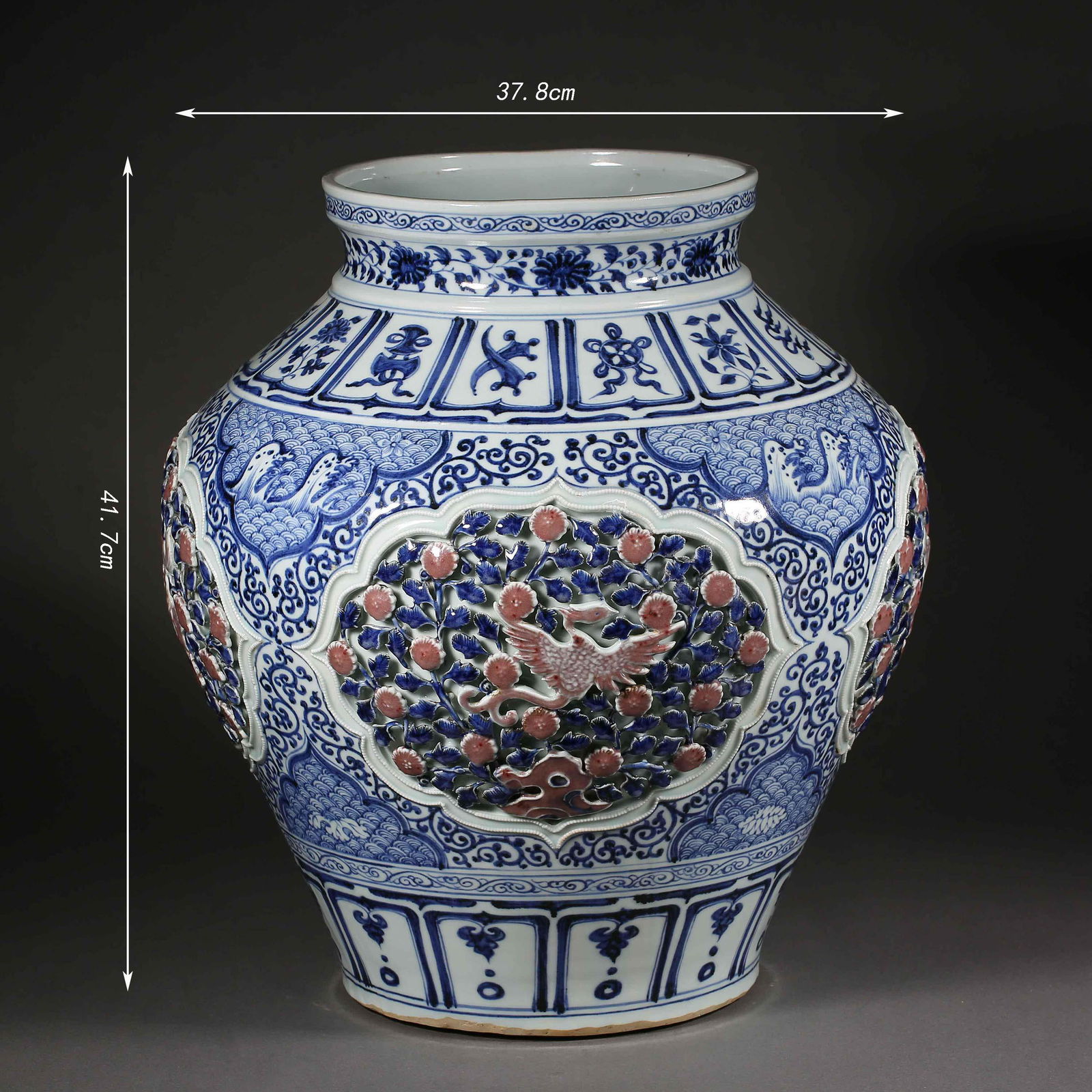 MING DYNASTY BLUE AND WHITE GLAZE POT (1 of 12)
