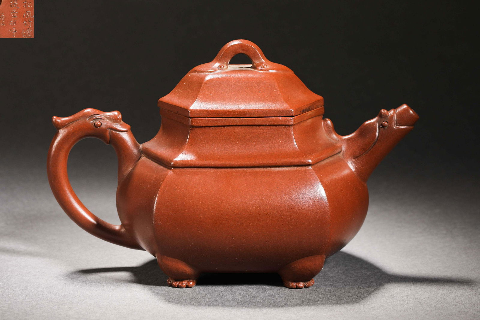 INSCRIPTION PURPLE SAND POT (1 of 9)