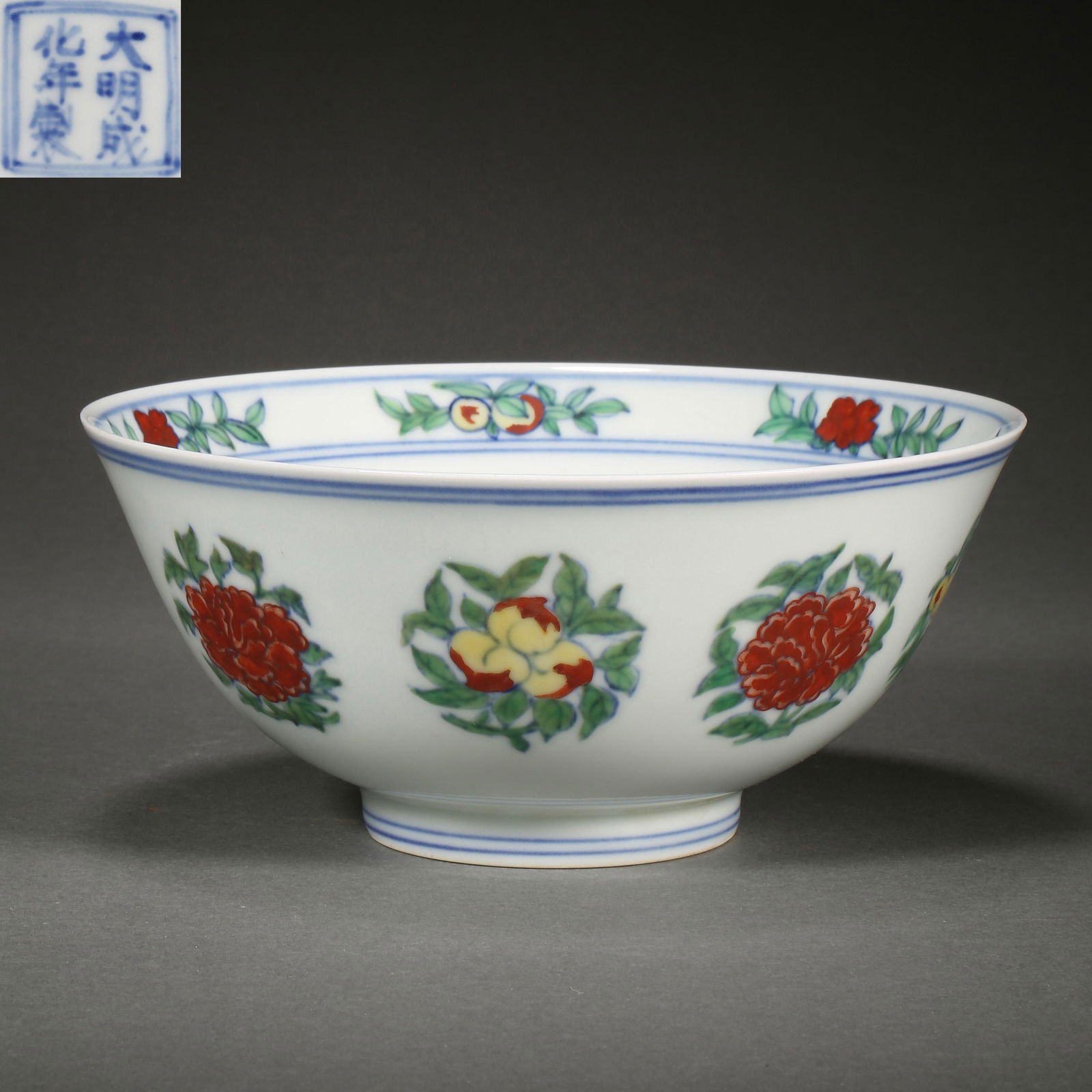 CHINESE MING DYNASTY FLOWER BOWL (1 of 10)