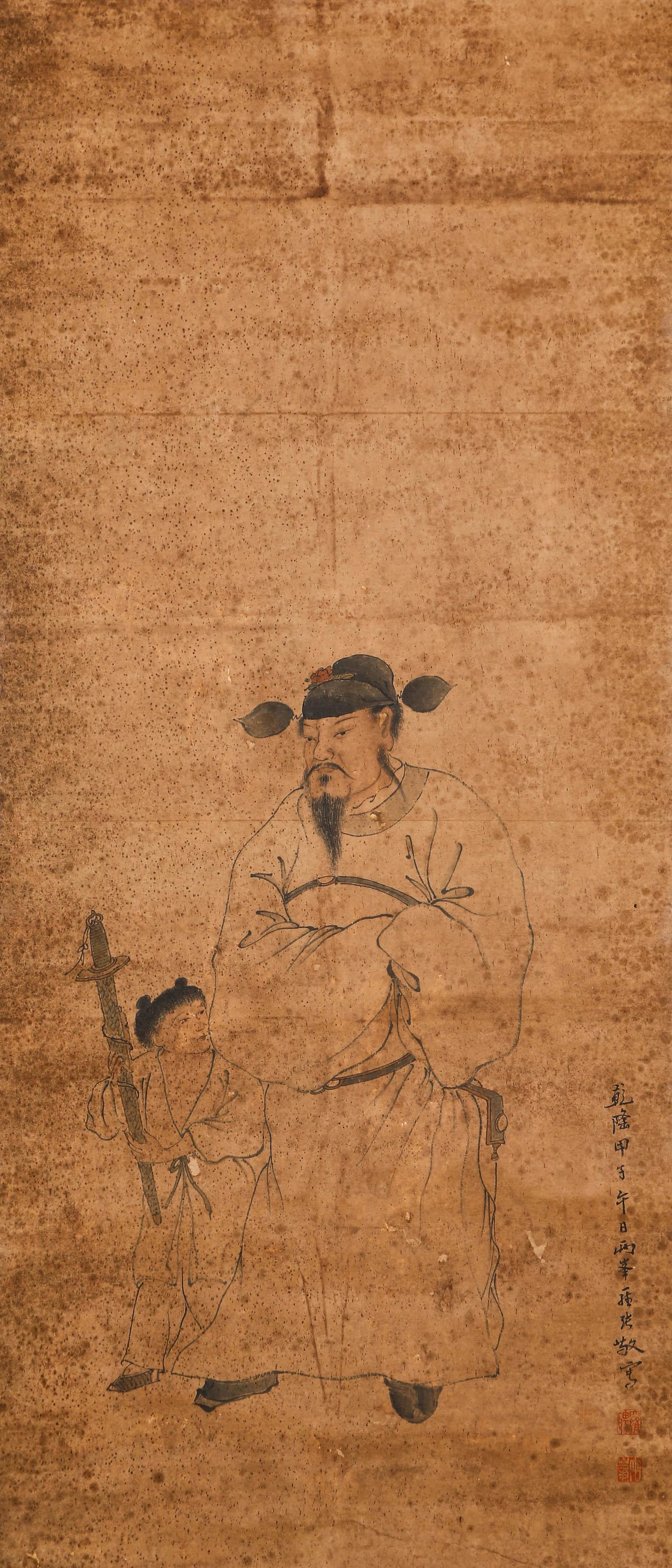 CHINESE INK PAINTING, TABLET FIGURES (1 of 5)