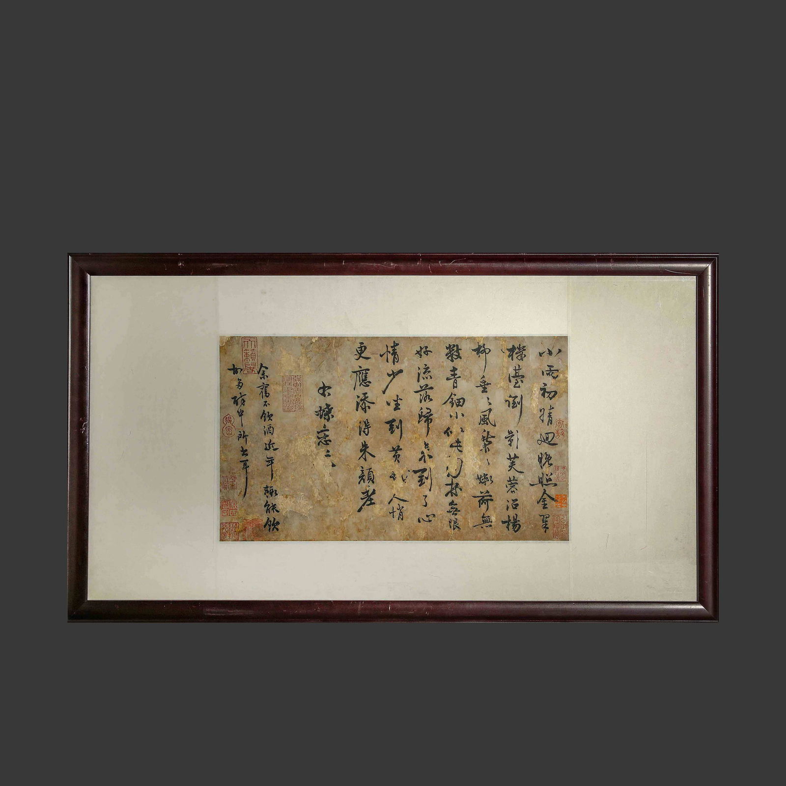 ANCIENT CHINESE CALLIGRAPHY AND PAINTING (1 of 7)