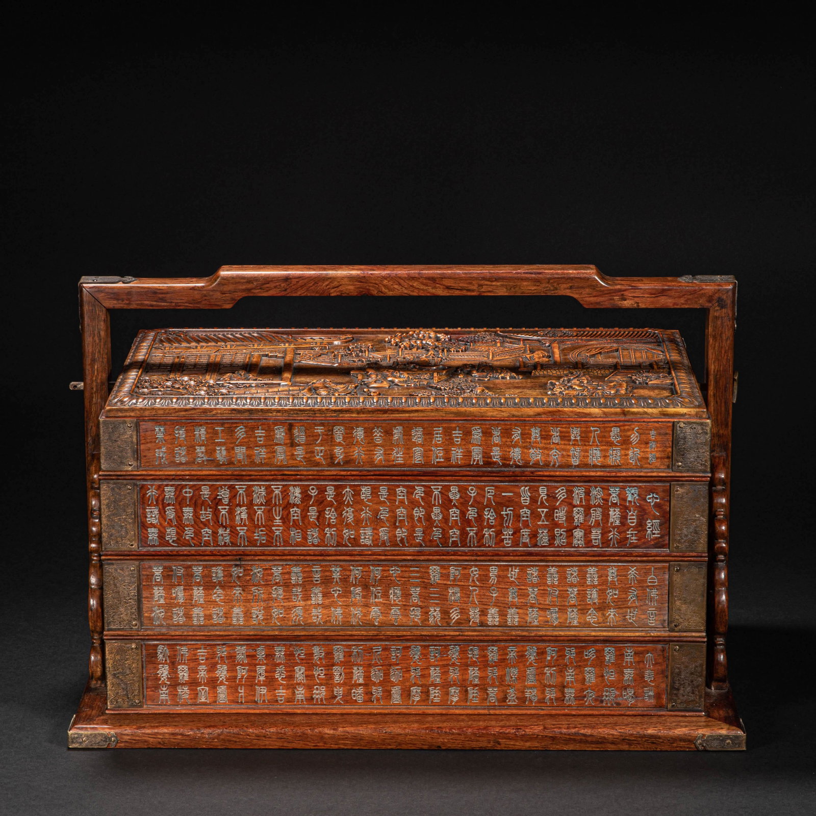 CHINESE HUANGHUALI CASKET, QING DYNASTY: CHINESE HUANGHUALI CASKET, QING DYNASTY; H. 27 cm. W. 40 cm.
