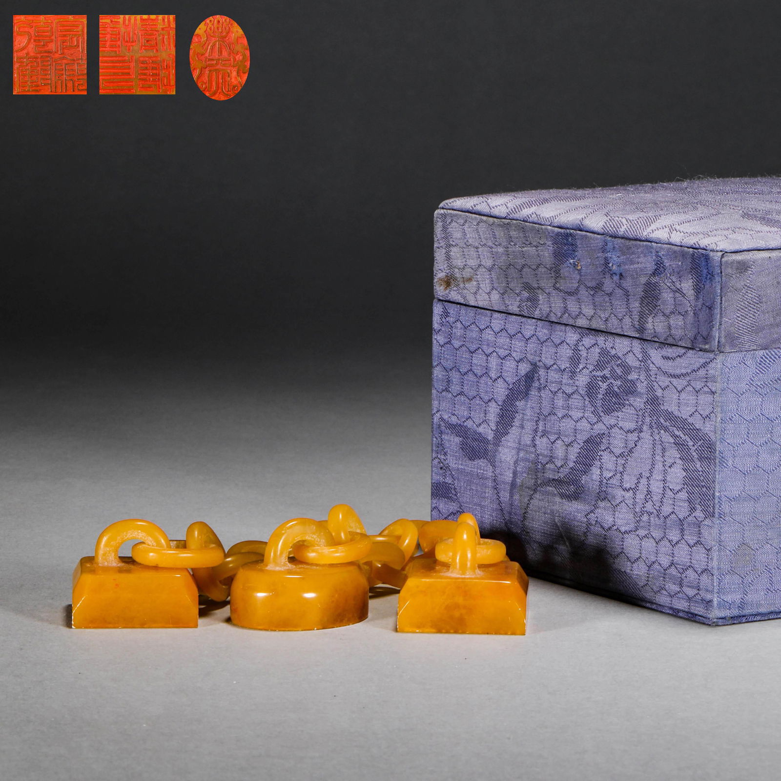 CHINESE QING DYNASTY TIANHUANG SEAL (1 of 9)