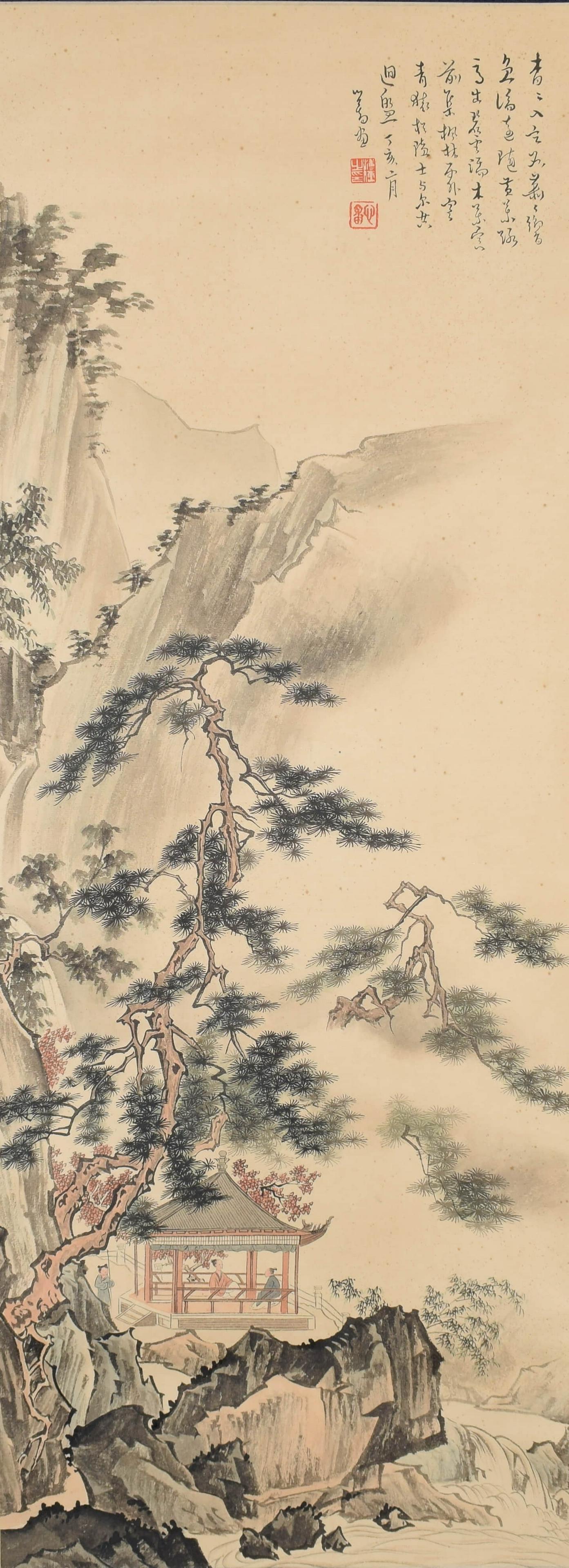 SIGNED PU RU, CHINESE LANDSCAPE PAINTING ON PAPER (1 of 5)