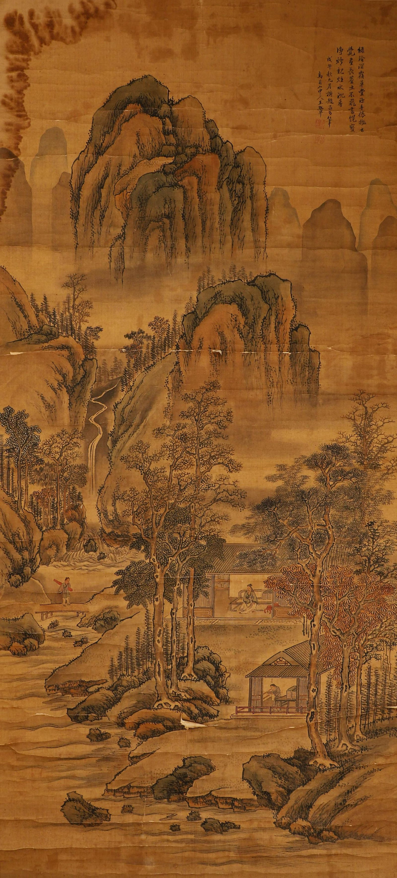 QING DYNASTY, SIGNED ON VERTICAL SCROLL OF LANDSCAPE ON SILK (WANG HUI): QING DYNASTY, SIGNED ON VERTICAL SCROLL OF LANDSCAPE ON SILK (WANG HUI) ; Height: 174cm, width: 79cm