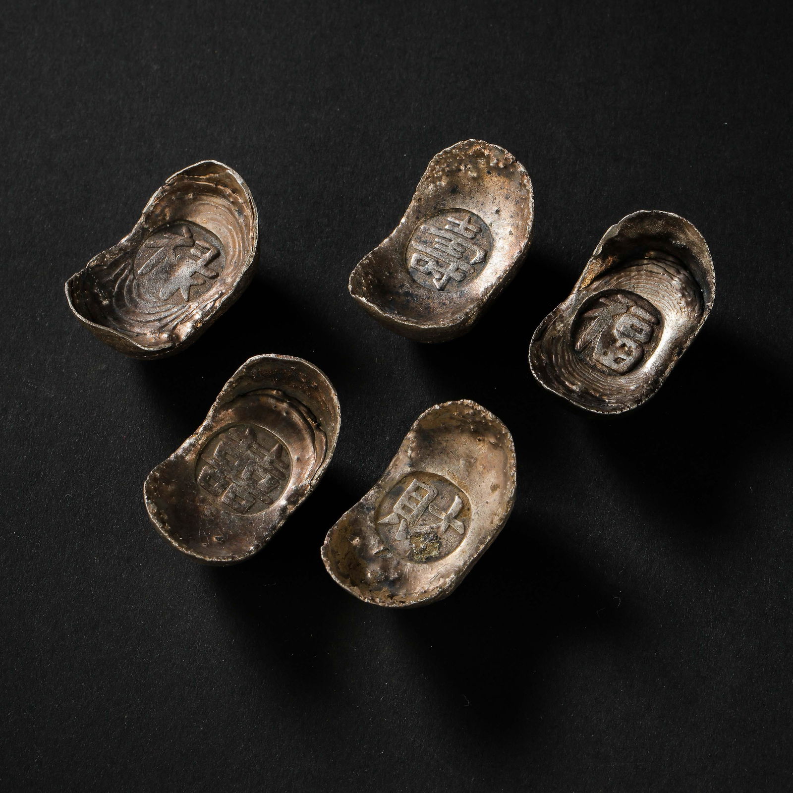 Chinese Silver Sycee Ingot Qing Dynasty