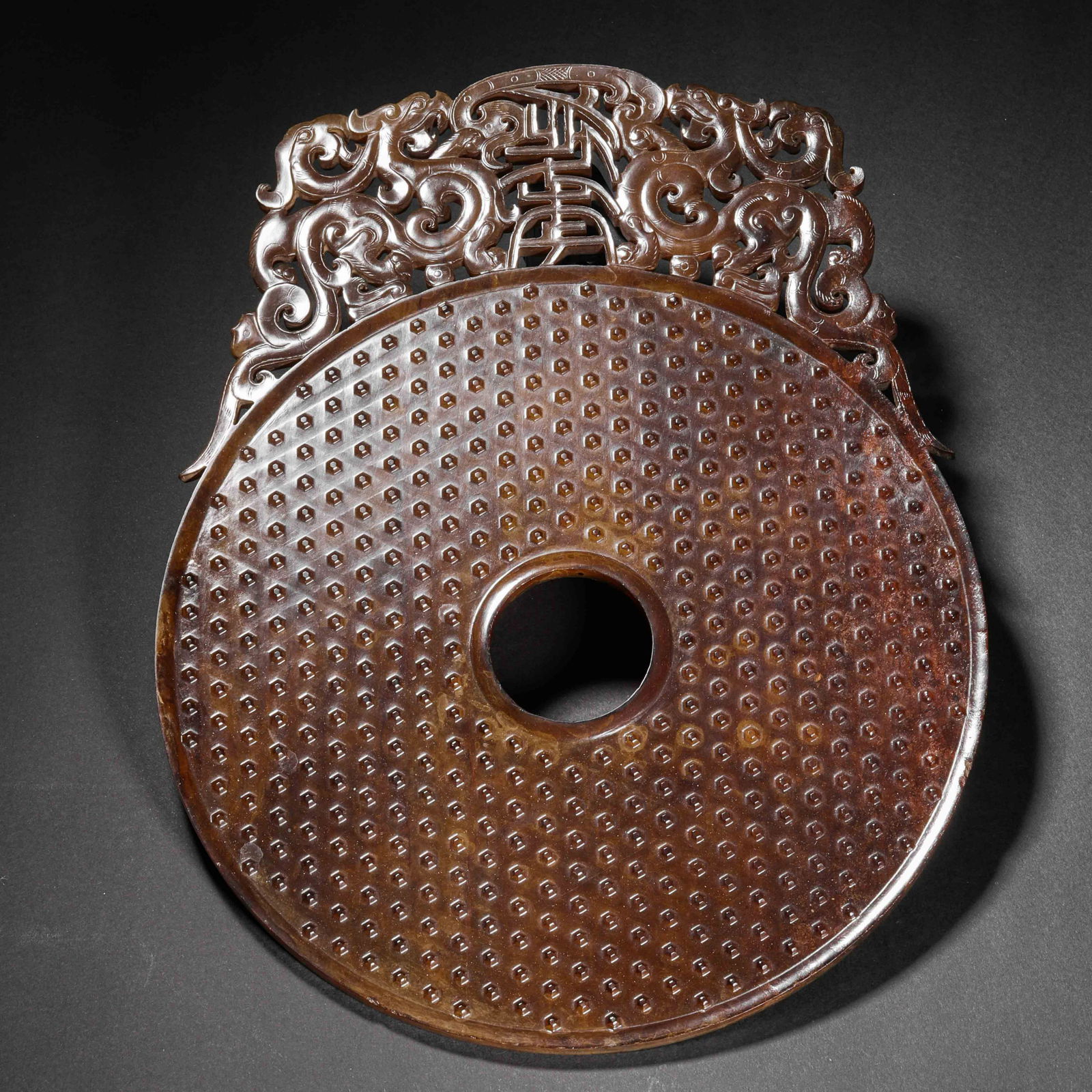 PRE-MING DYNASTY HETIAN JADE ANIMAL PATTERN JADE BI (1 of 13)