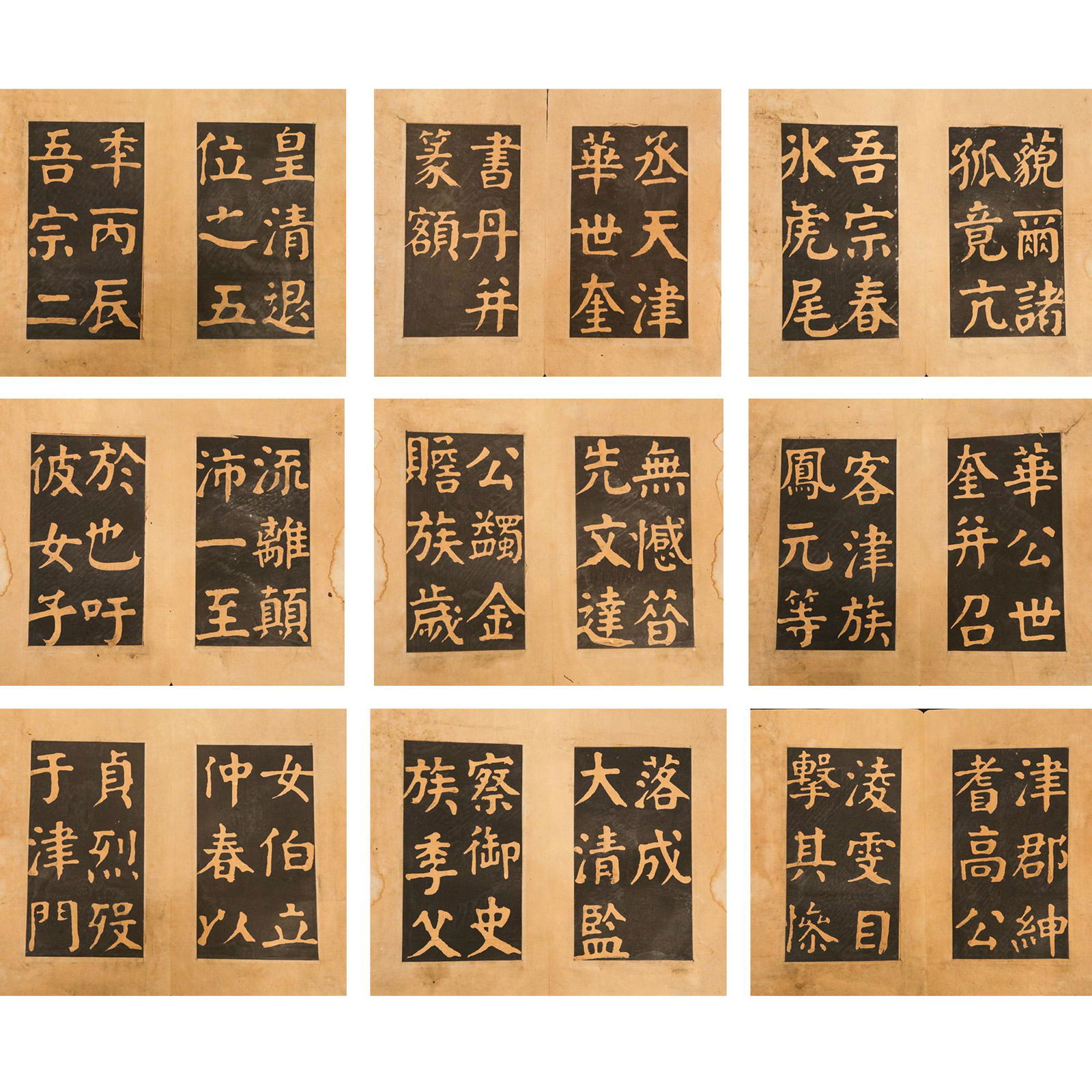 CHINESE PAINTING AND CALLIGRAPHY - LIU HAISU (1896-1994) (1 of 5)