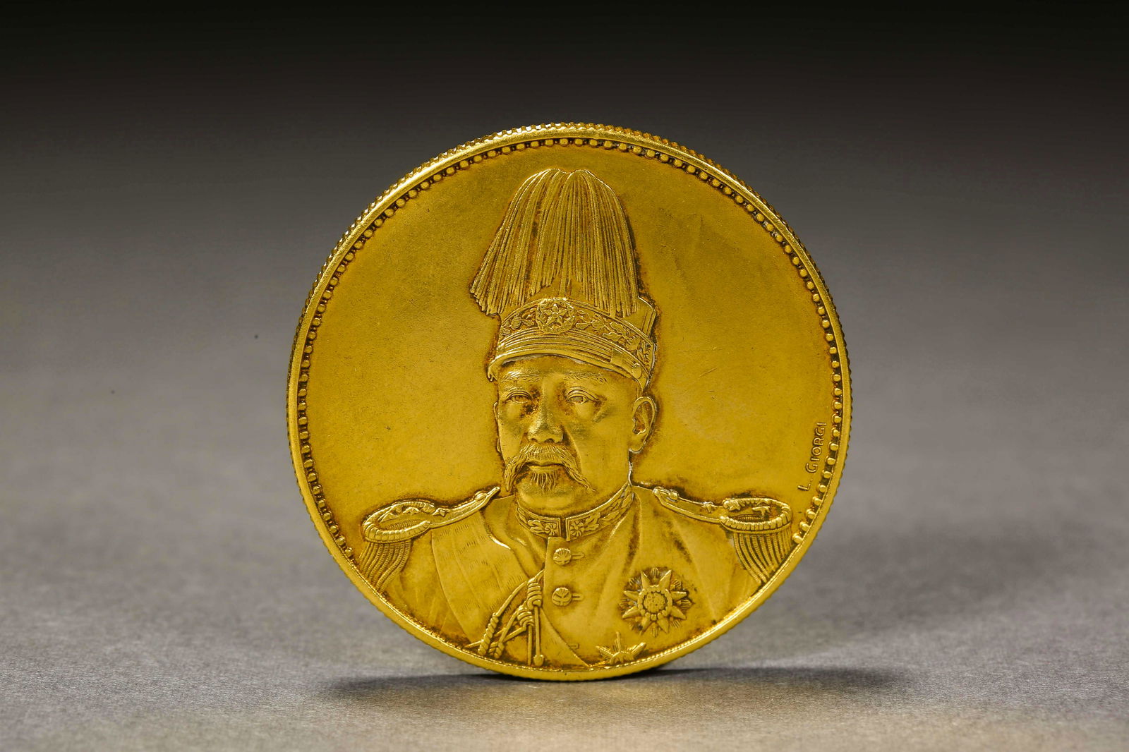 Yuan Datou Hongzhong Era Gold Coin in Qing Dynasty (1 of 6)