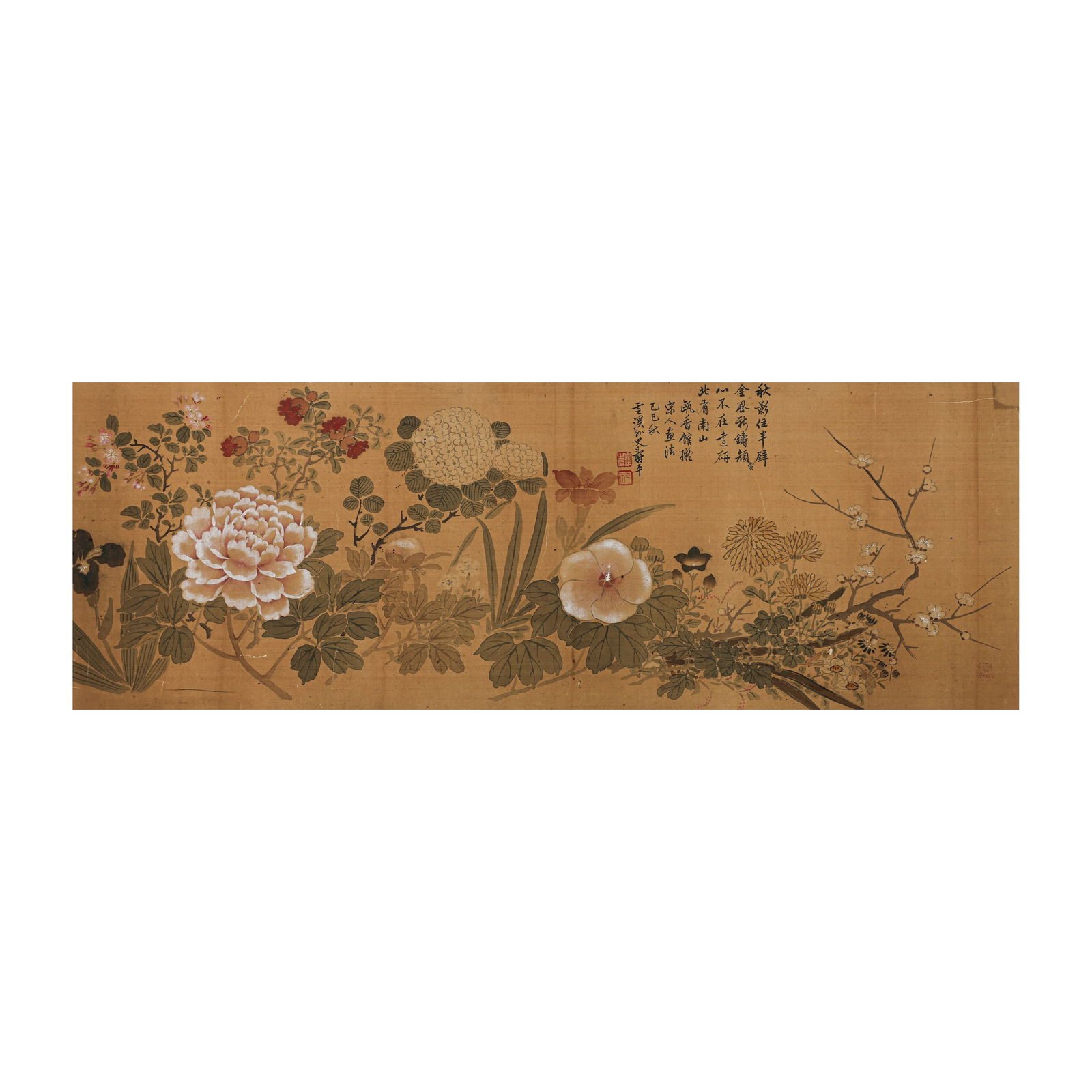 FLOWERS AND BIRDS BY YUN SHOUPING (1633-1690) (1 of 8)