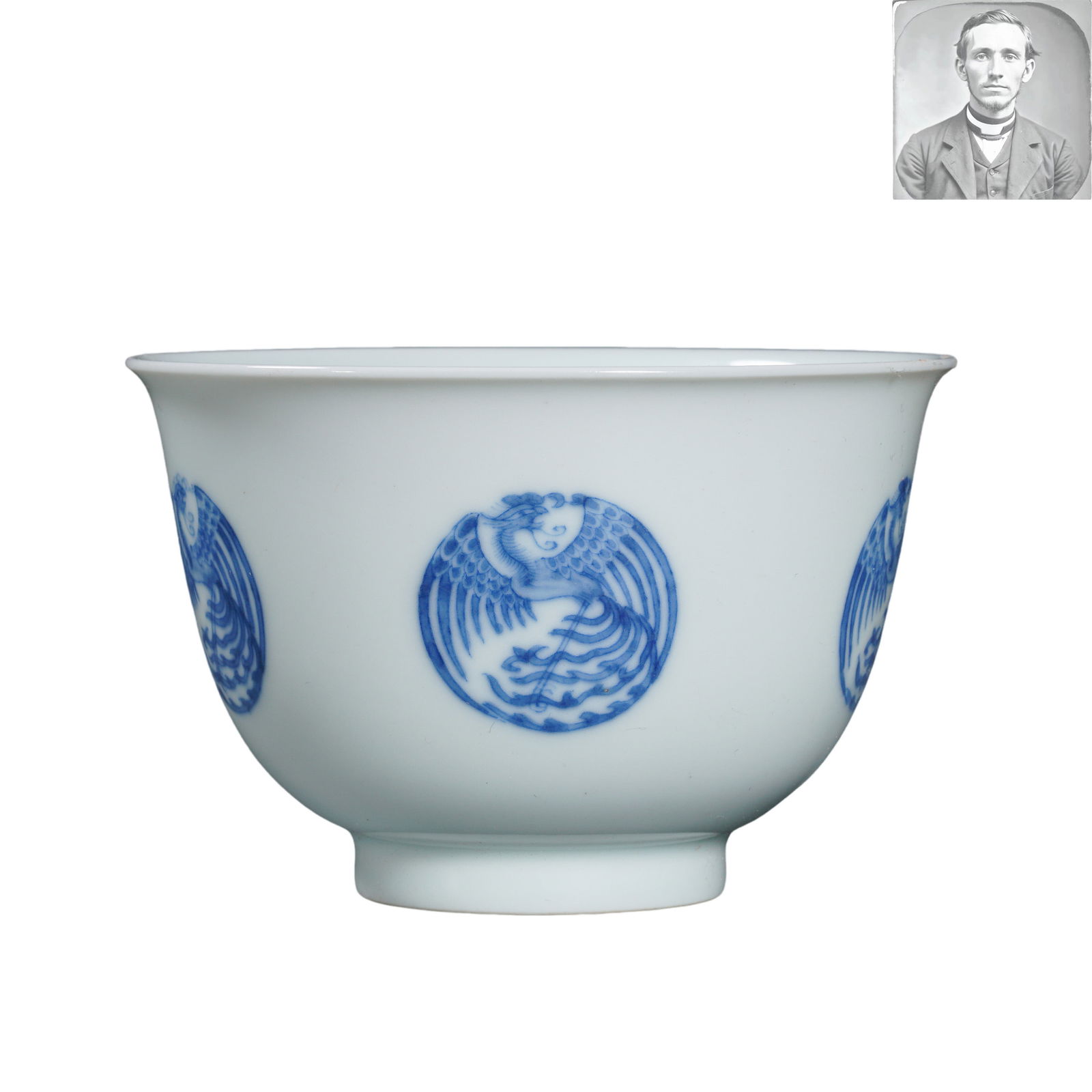 Chinese Qing Dynasty Kangxi period blue and white group phoenix pattern cup (1 of 6)