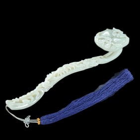 Chinese Qing Dynasty Hetian white jade carved Ruyi ornaments
