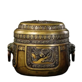Chinese Ming Dynasty copper gilt double-headed lidded incense burner