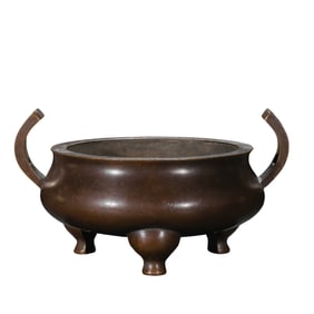 Chinese Ming Dynasty Zheng Double-eared tripod furnace from the Qing Dynasty