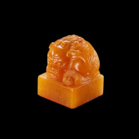 Tianhuang seals from the Qing Dynasty, china