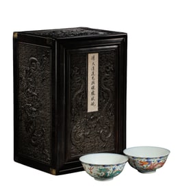 A pair, china Daoguang powder-enamel dragon-patterned bowls from the Daoguang period of the Qing