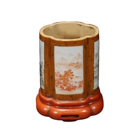 Wood-grained windowed landscape pattern crabapple-shaped pen holder from the Yongzheng period of the
