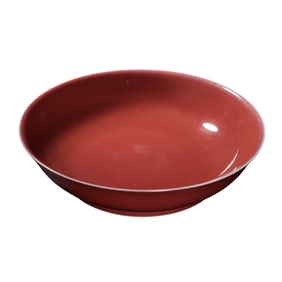 Chinese Qing Dynasty Qianlong period glaze red plate