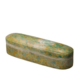 Chinese Ming Dynasty yellow ground green dragon pattern lid box