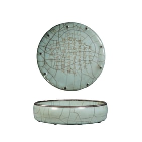 Chinese Qing Dynasty Qianlong period imitation official glaze washbasin