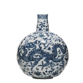 Chinese Yuan Dynasty Blue and White Dragon Pattern Moon Vase