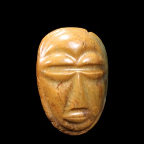 Chinese Hongshan Period Hongshan Culture Jade Face