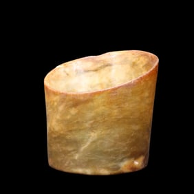 Chinese Hongshan Period Hongshan Culture Horseshoe Tube