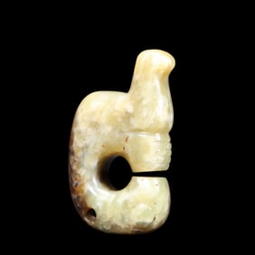 Chinese Hongshan Period Hongshan Culture Jade Pig Dragon