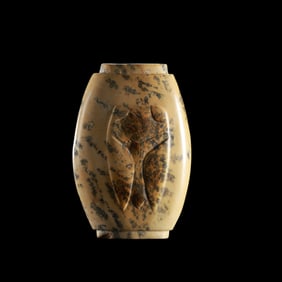 Chinese Neolithic Liangzhu culture jade pendant