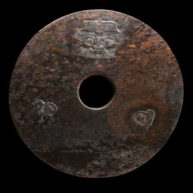 Chinese Neolithic Liangzhu culture jade bi