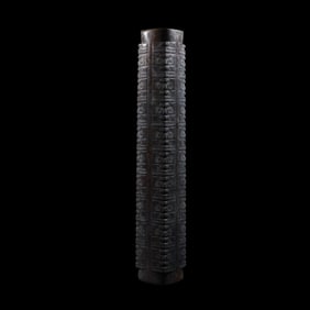 Chinese Neolithic Liangzhu culture jade cong