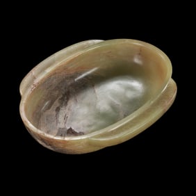 Chinese Han Dynasty jade ear cup