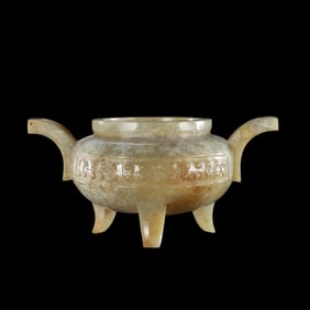 Chinese Han Dynasty double ear tripod furnace