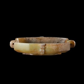 Chinese Han Dynasty jade square washbasin