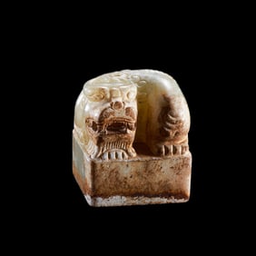 Chinese Han Dynasty jade beast seal