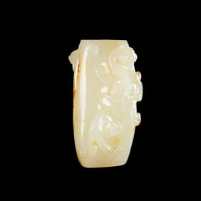 Chinese Han Dynasty white jade dragon bridle