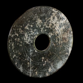 Chinese Han Dynasty jade bi