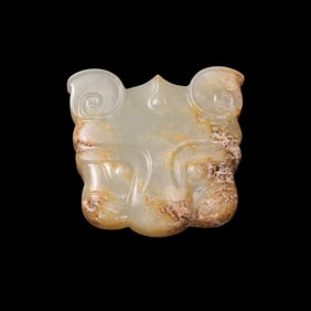 Chinese Han Dynasty jade beast-faced pendant